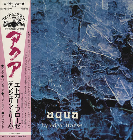 Edgar Froese : Aqua (LP, Album)