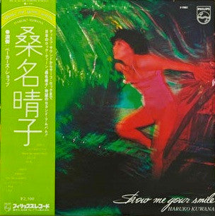 Haruko Kuwana : Show Me Your Smile (LP, Album)