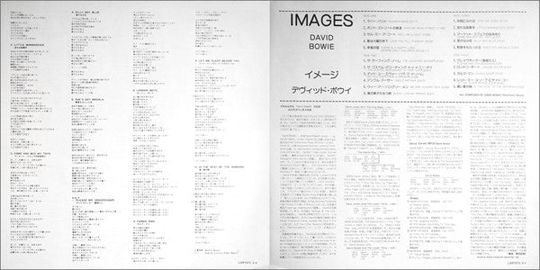 David Bowie : Images  (2xLP, Comp)