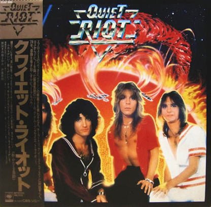 Quiet Riot : Quiet Riot (LP, Album)