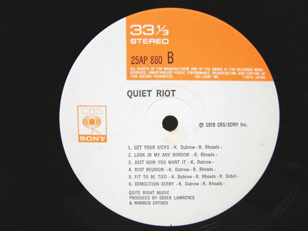 Quiet Riot : Quiet Riot (LP, Album)