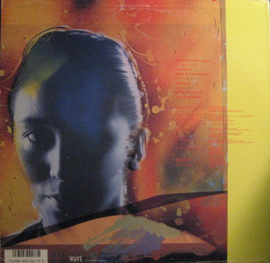 如月小春* : 都会の生活 (LP, Album)