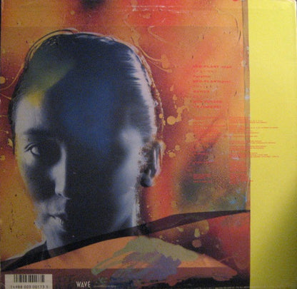 如月小春* : 都会の生活 (LP, Album)