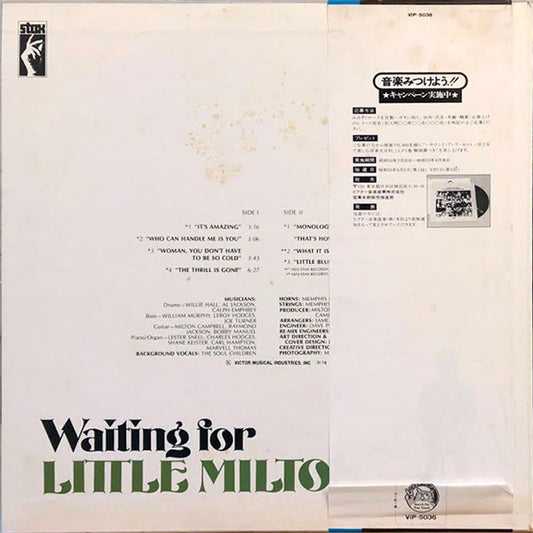 Little Milton : Waiting For Little Milton (LP, Album, Ltd)