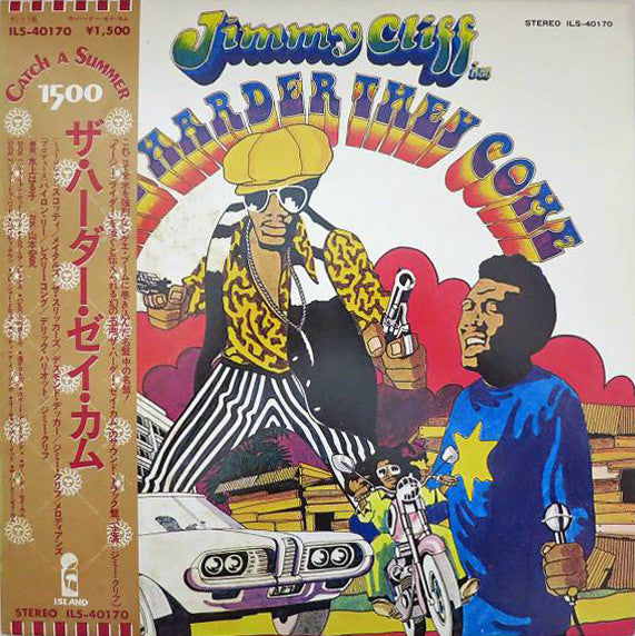 Various : The Harder They Come (Original Soundtrack Recording) (LP, Comp, RE)