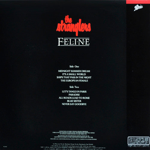 The Stranglers : Feline (LP, Album)
