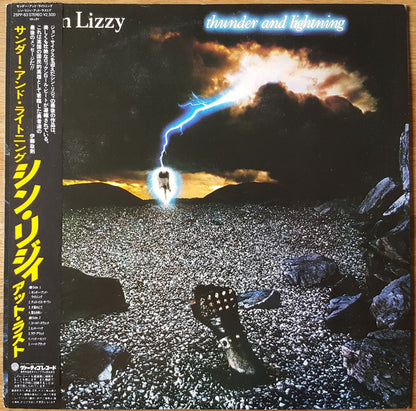 Thin Lizzy : Thunder And Lightning (LP, Album)