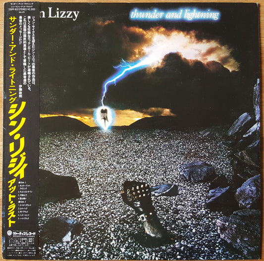 Thin Lizzy : Thunder And Lightning (LP, Album)