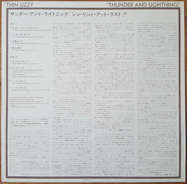 Thin Lizzy : Thunder And Lightning (LP, Album)