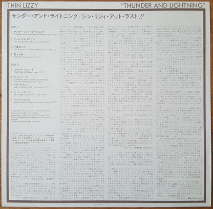 Thin Lizzy : Thunder And Lightning (LP, Album)