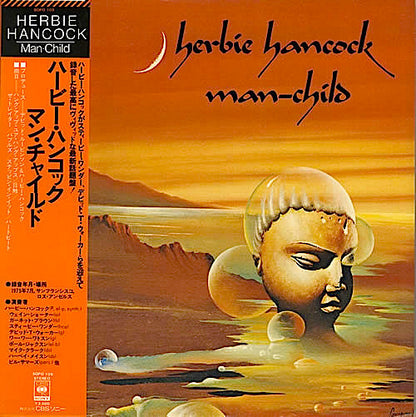 Herbie Hancock : Man-Child (LP, Album)