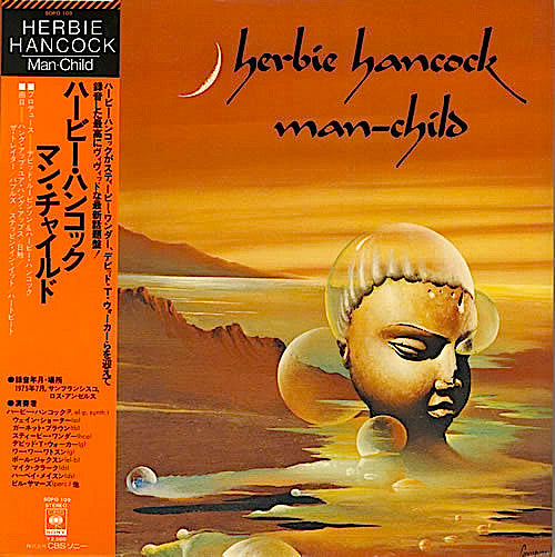 Herbie Hancock : Man-Child (LP, Album)