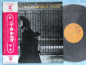 Neil Young : After The Gold Rush (LP, Album, RE, Gat)