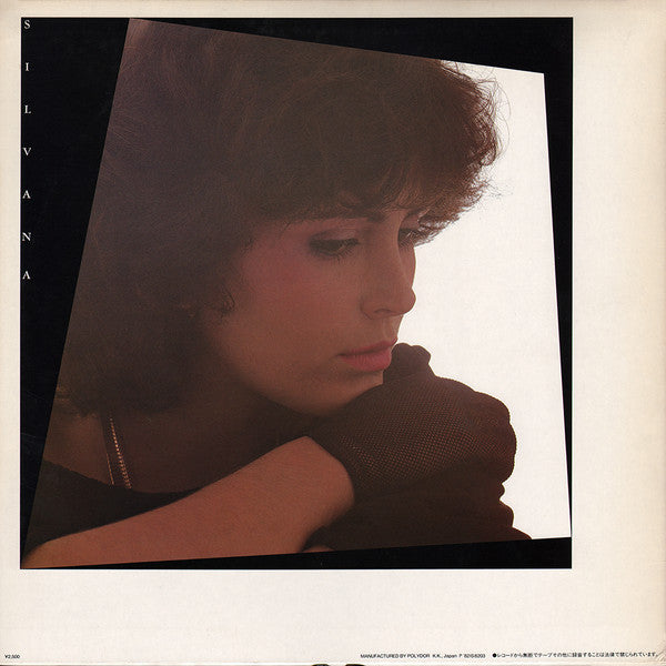 Pino Donaggio : Blow Out (Original Sound Track Score From The Motion Picture) (LP)