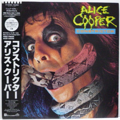 Alice Cooper (2) : Constrictor (LP, Album)
