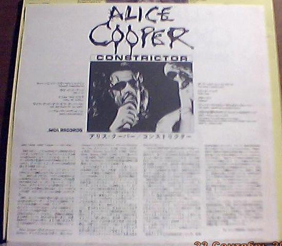 Alice Cooper (2) : Constrictor (LP, Album)