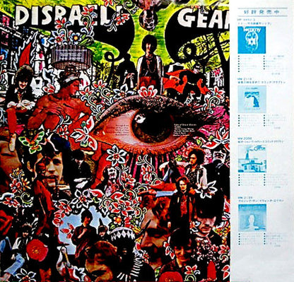 Cream (2) : Disraeli Gears (LP, Album, RE)