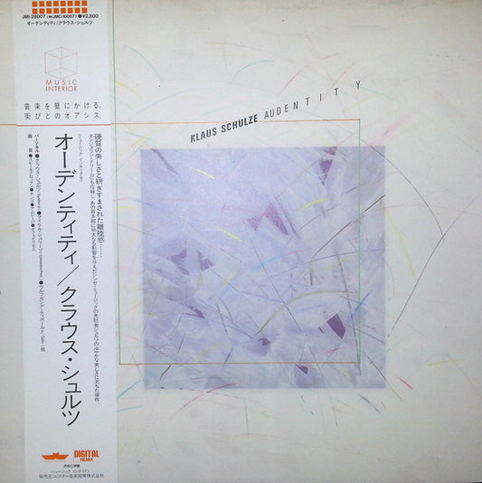 Klaus Schulze : Audentity (LP, Album)
