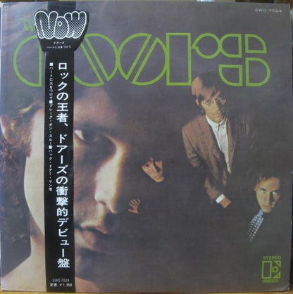 The Doors : The Doors (LP, Album, RE)