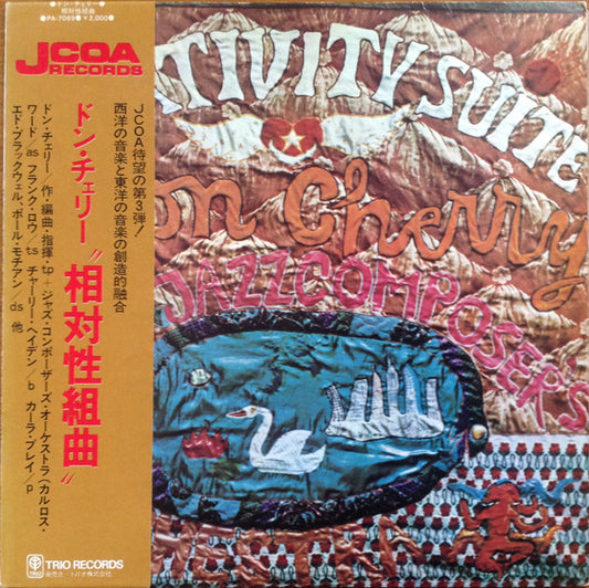Don Cherry & The Jazz Composer's Orchestra : Relativity Suite (LP, Album)