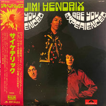 Load image into Gallery viewer, The Jimi Hendrix Experience : Are You Experienced (LP, Album, Mono, RE)