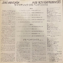 Load image into Gallery viewer, The Jimi Hendrix Experience : Are You Experienced (LP, Album, Mono, RE)
