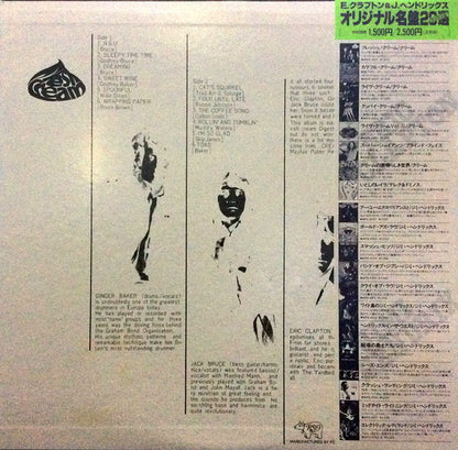 Cream (2) : Fresh Cream (LP, Album, RE)
