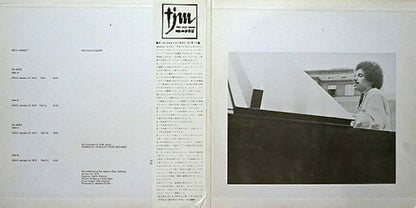 Keith Jarrett = キース・ジャレット* : The Köln Concert = ケルン・コンサート (2xLP, Album, Gat)