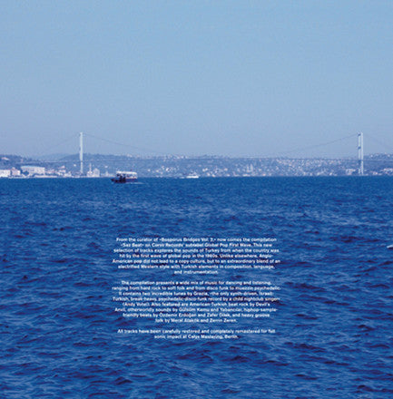 Various : Saz Beat (Turkish Rock, Funk, And Psychedelic Music Of The 1960s And 1970s) (LP, Comp, Ltd, RM)