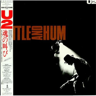 U2 : Rattle And Hum (2xLP, Album)