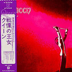 Queen = クイーン* : Queen = 戦慄の王女 (LP, Album)