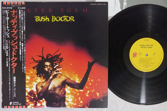 Peter Tosh : Bush Doctor (LP, Album)