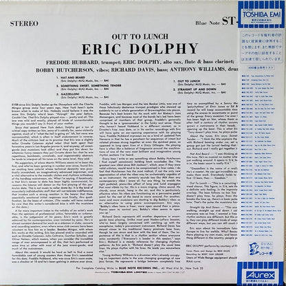 Eric Dolphy : Out To Lunch! (LP, Album, RE)