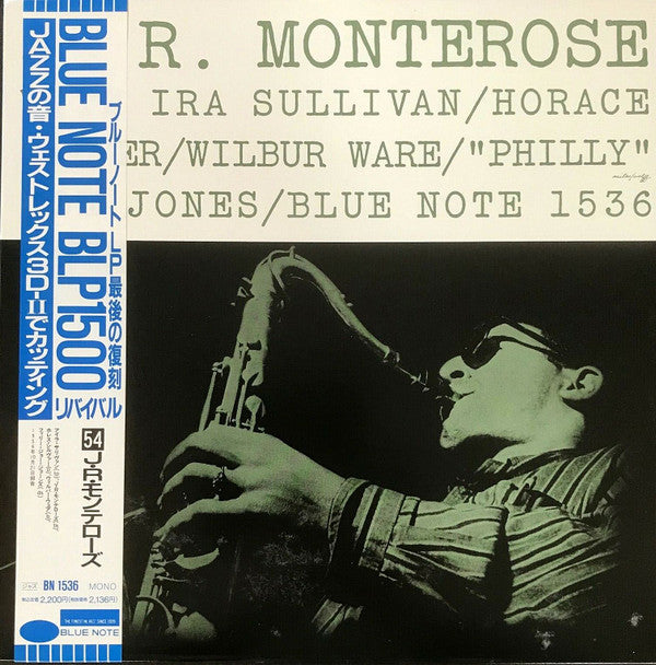 J.R. Monterose : J.R. Monterose (LP, Album, Mono, Ltd, RE)