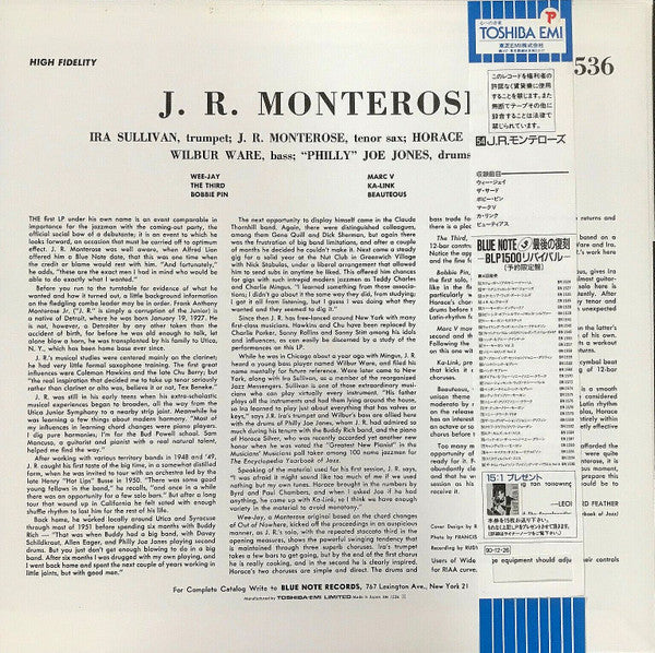 J.R. Monterose : J.R. Monterose (LP, Album, Mono, Ltd, RE)