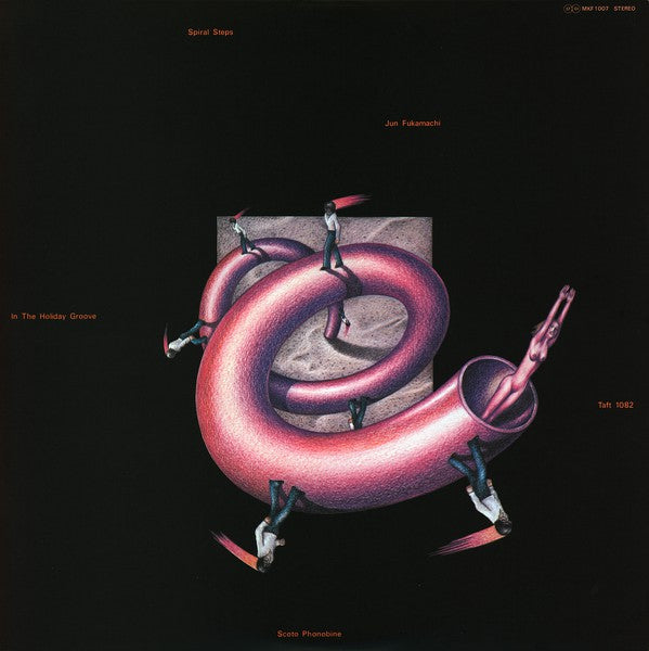 Jun Fukamachi : Spiral Steps (LP, Album)
