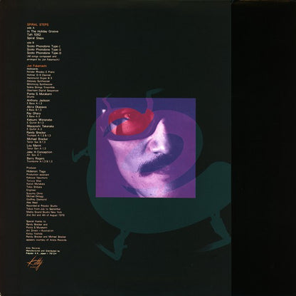 Jun Fukamachi : Spiral Steps (LP, Album)