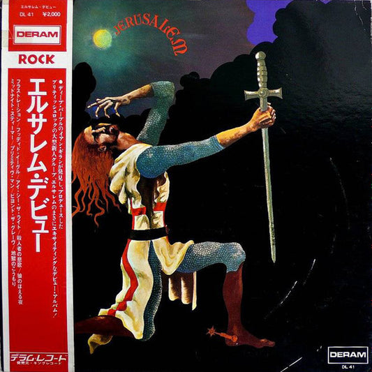 Jerusalem (4) : Jerusalem (LP, Album)