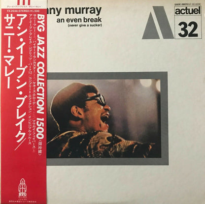 Sunny Murray : An Even Break (Never Give A Sucker) (LP, Album, RE)
