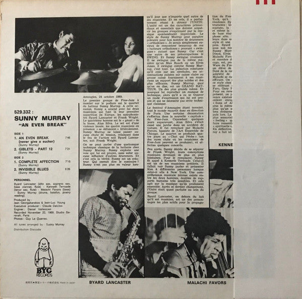 Sunny Murray : An Even Break (Never Give A Sucker) (LP, Album, RE)