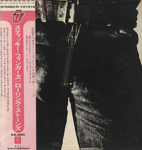 The Rolling Stones : Sticky Fingers (LP, Album, RE, Zip)