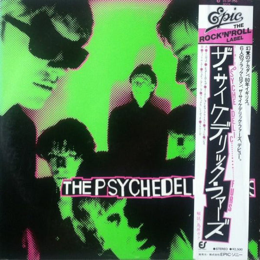 The Psychedelic Furs : The Psychedelic Furs (LP, Album, Gre)