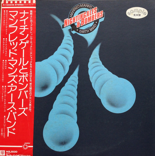 Manfred Mann's Earth Band : Nightingales & Bombers (LP, Album, Pro)
