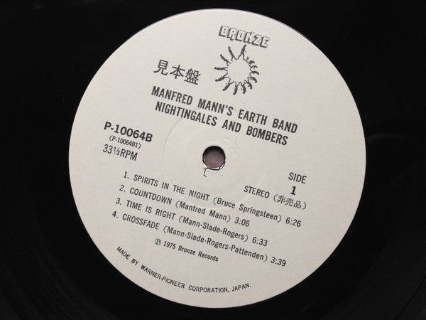 Manfred Mann's Earth Band : Nightingales & Bombers (LP, Album, Pro)
