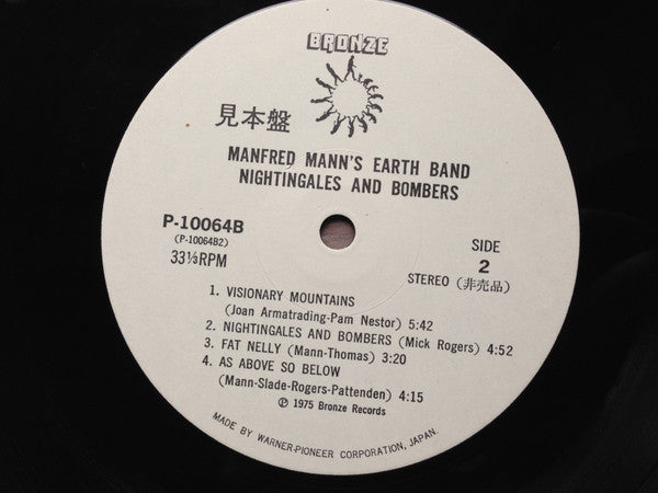 Manfred Mann's Earth Band : Nightingales & Bombers (LP, Album, Pro)