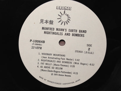 Manfred Mann's Earth Band : Nightingales & Bombers (LP, Album, Pro)