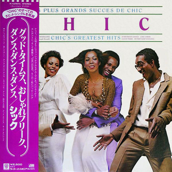 Chic : Les Plus Grands Succes De Chic = Chic's Greatest Hits (LP, Comp)
