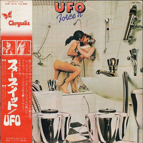 UFO (5) : Force It (LP, Album)