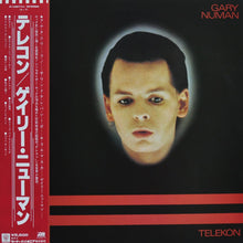 Load image into Gallery viewer, Gary Numan : Telekon (LP, Album)
