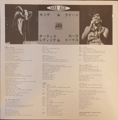 Otis Redding & Carla Thomas : King & Queen (LP, Album)